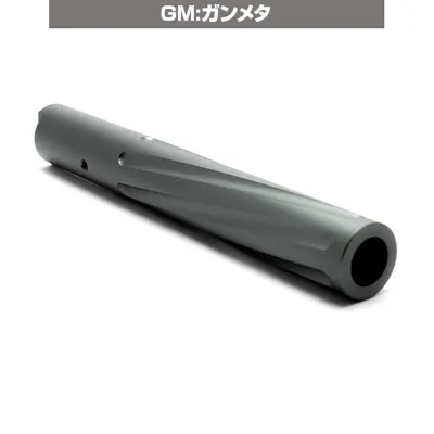 Fluted Outer Barrel for Tokyo Marui Hi-Capa 5.1 - NINE BALL