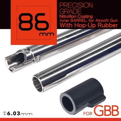 86mm 6.03mm Inner Barrel - Unicorn Airsoft